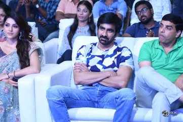 Raja The Great Movie Pre Release Function